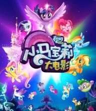 山东工艺美术学院毕业证校长名字