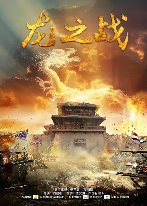 淘宝上的国际驾照怎么申请流程