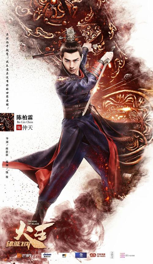 银行转账凭条怎么购买